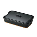 象印 ホットプレート STAN. EA-FA10-BA  メーカー直送 ▼返品・キャンセル不可【他商品との同時購入不可】