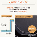 象印 ホットプレート STAN. EA-FA10-BA  メーカー直送 ▼返品・キャンセル不可【他商品との同時購入不可】