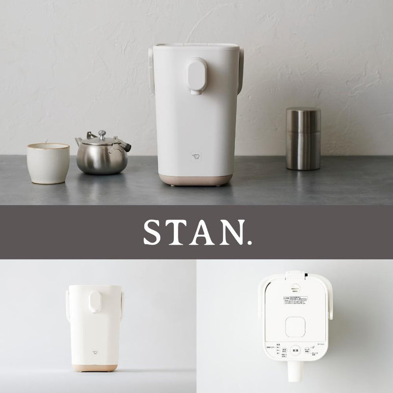 象印 電動ポット STAN. CP-CA12-WA 1.2L メーカー直送 ▼返品・キャンセル不可【他商品との同時購入不可】