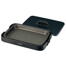 象印 ホットプレート やきやき EA-KA10-BA メーカー直送 ▼返品・キャンセル不可【他商品との同時購入不可】