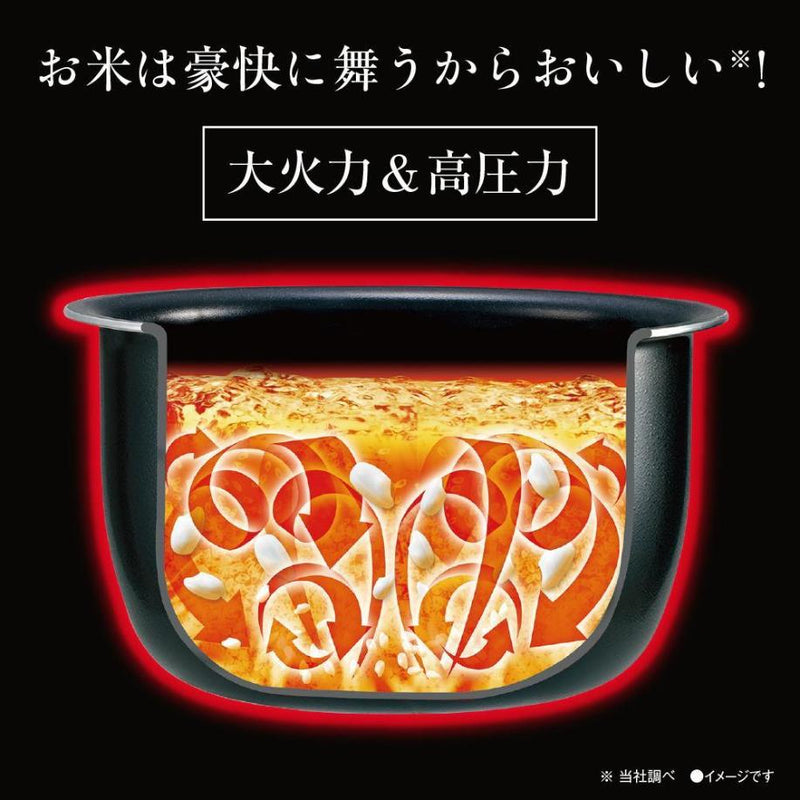 象印 圧力IH炊飯器NW-CA10-BA 5.5合炊き メーカー直送 ▼返品・キャンセル不可【他商品との同時購入不可】