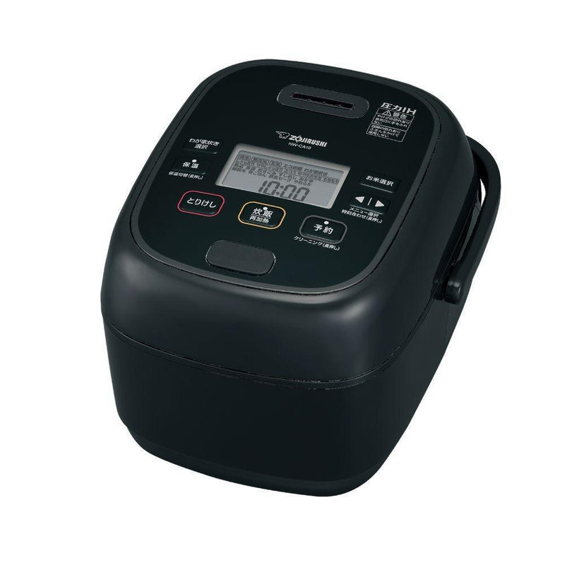 象印 圧力IH炊飯器NW-CA10-BA 5.5合炊き メーカー直送 ▼返品・キャンセル不可【他商品との同時購入不可】