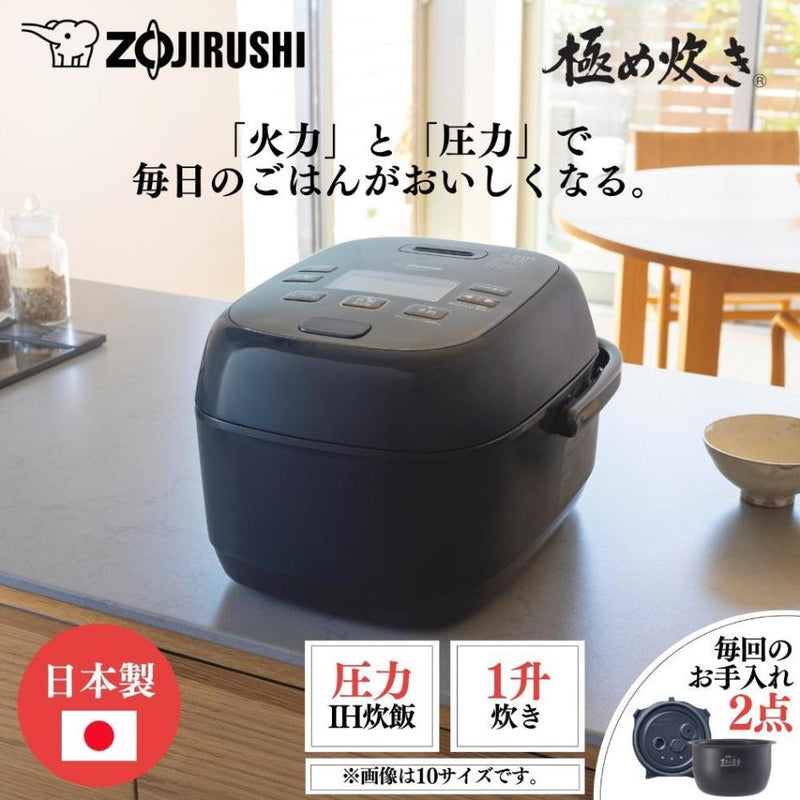 象印 圧力IH炊飯器NW-CA18-BA 1升炊き メーカー直送 ▼返品・キャンセル不可【他商品との同時購入不可】