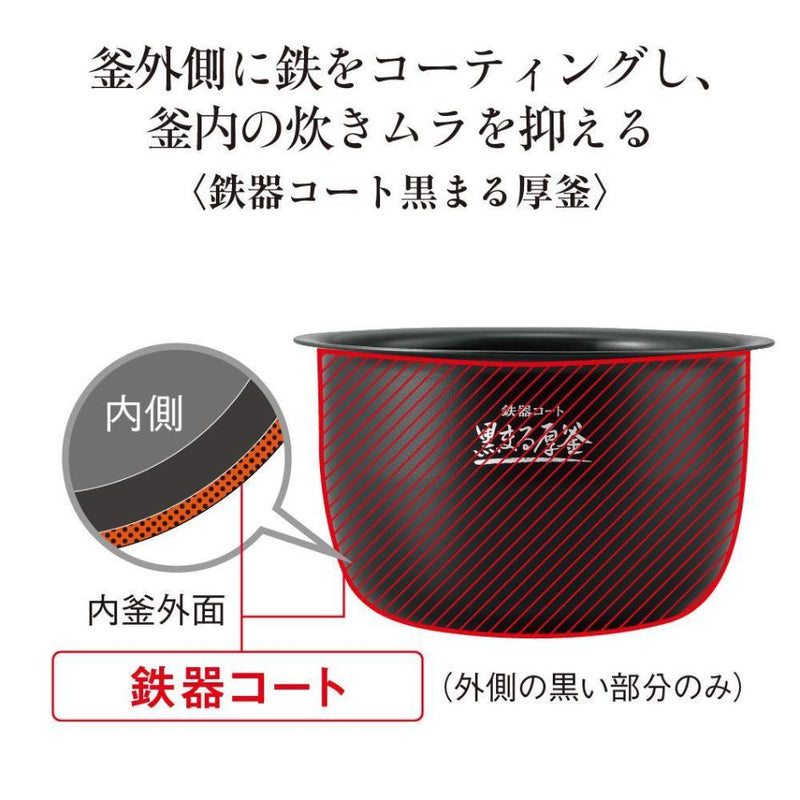 象印 圧力IH炊飯器NW-CA18-BA 1升炊き メーカー直送 ▼返品・キャンセル不可【他商品との同時購入不可】