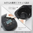 象印 圧力IH炊飯器NW-CA18-BA 1升炊き メーカー直送 ▼返品・キャンセル不可【他商品との同時購入不可】