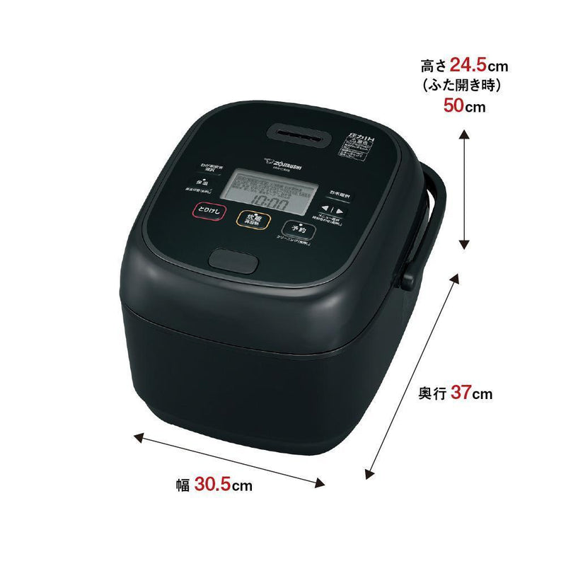 象印 圧力IH炊飯器NW-CA18-BA 1升炊き メーカー直送 ▼返品・キャンセル不可【他商品との同時購入不可】