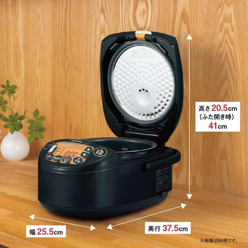 象印 IH炊飯器 NW-VD10-BA 5.5合炊き メーカー直送 ▼返品・キャンセル不可【他商品との同時購入不可】