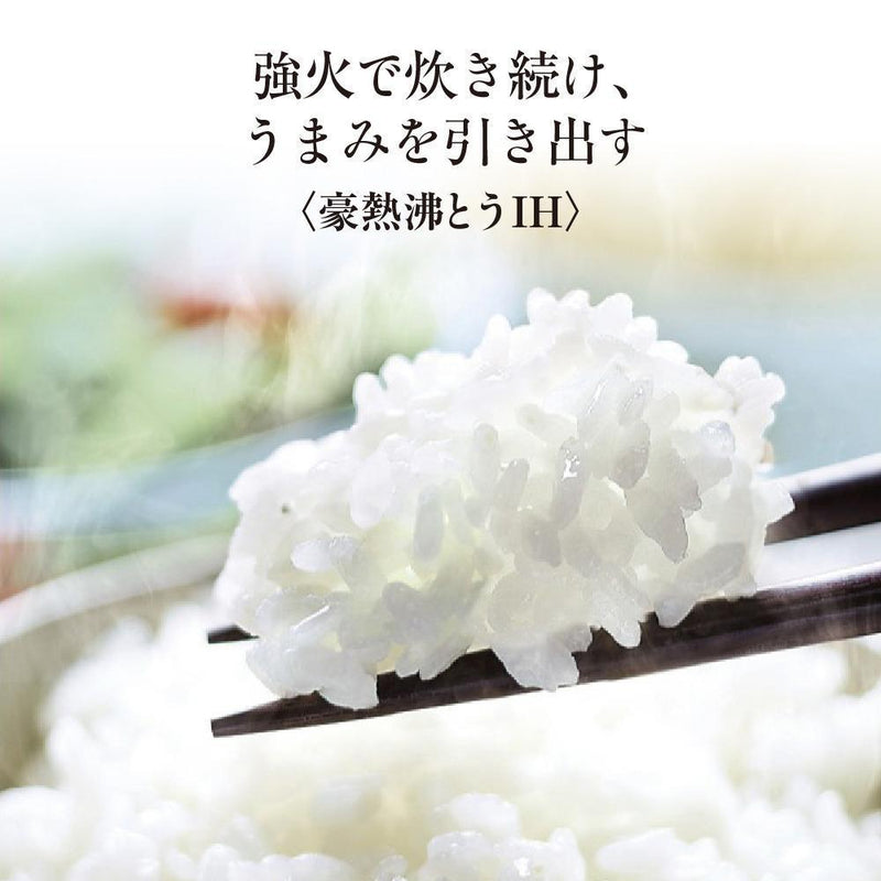 象印 IH炊飯器 NW-VD18-BA 1升炊き メーカー直送 ▼返品・キャンセル不可【他商品との同時購入不可】