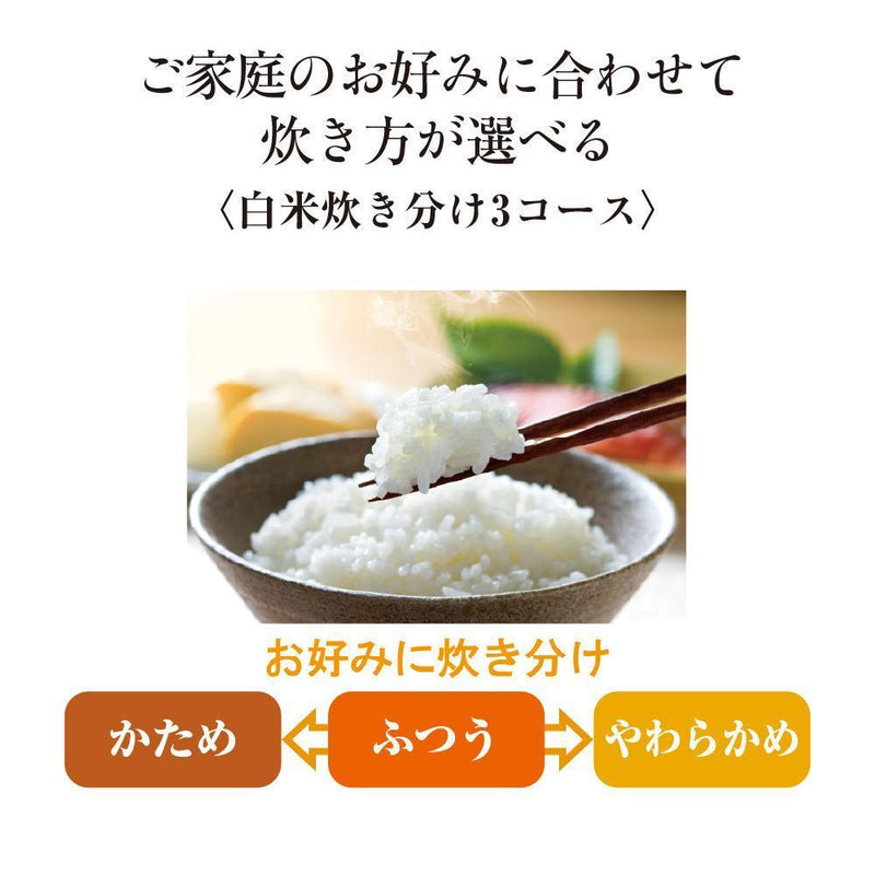 象印 IH炊飯器 NW-VD18-BA 1升炊き メーカー直送 ▼返品・キャンセル不可【他商品との同時購入不可】