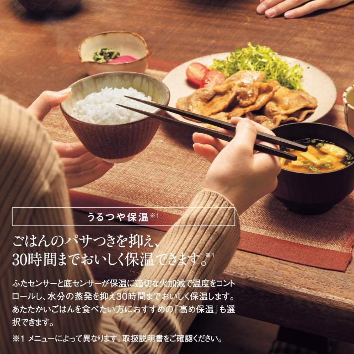 象印 IH炊飯器 NW-VD18-BA 1升炊き メーカー直送 ▼返品・キャンセル不可【他商品との同時購入不可】