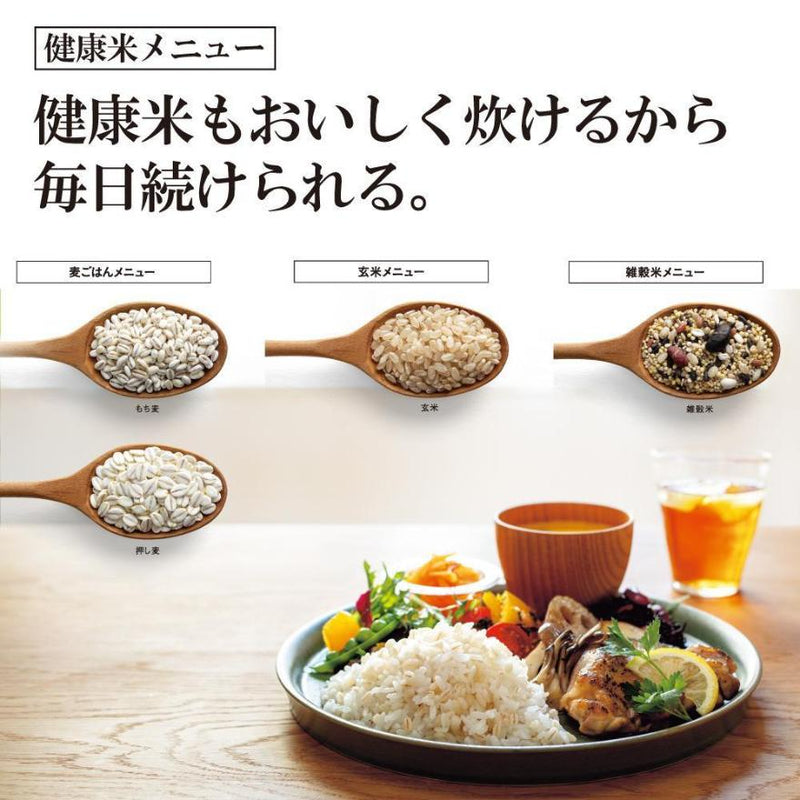 象印 IH炊飯器 NW-VD18-BA 1升炊き メーカー直送 ▼返品・キャンセル不可【他商品との同時購入不可】