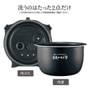 象印 圧力IH炊飯器 NW-JY10-BA 5.5合炊き メーカー直送 ▼返品・キャンセル不可【他商品との同時購入不可】