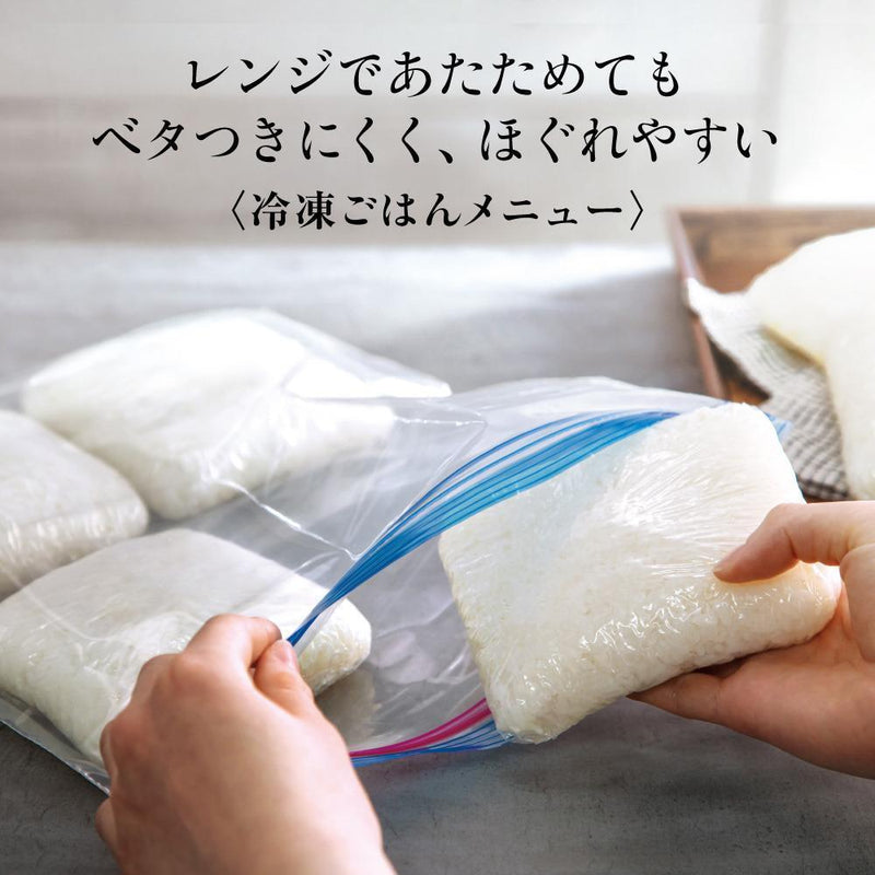 象印 圧力IH炊飯器 NW-JY18-BA 1升炊き メーカー直送 ▼返品・キャンセル不可【他商品との同時購入不可】