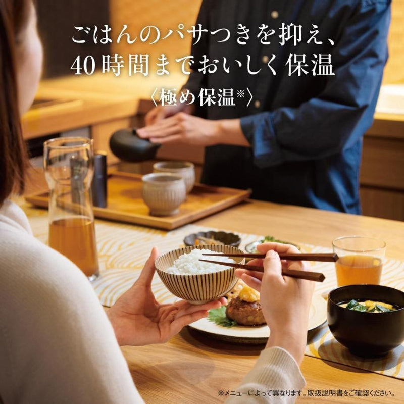 象印 圧力IH炊飯器 NW-JY18-BA 1升炊き メーカー直送 ▼返品・キャンセル不可【他商品との同時購入不可】