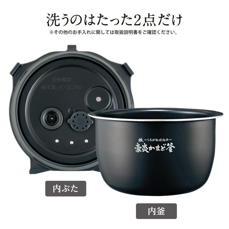 象印 圧力IH炊飯器 NW-JY18-BA 1升炊き メーカー直送 ▼返品・キャンセル不可【他商品との同時購入不可】