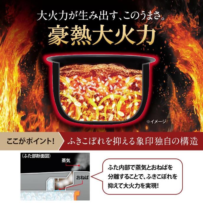 象印 圧力IH炊飯器 NW-YA18-BA 1升炊き メーカー直送 ▼返品・キャンセル不可【他商品との同時購入不可】