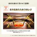 象印 オーブンレンジ STAN. ES-SB26-BA 26L メーカー直送 ▼返品・キャンセル不可【他商品との同時購入不可】