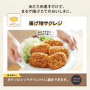 象印 オーブンレンジ STAN. ES-SB26-BA 26L メーカー直送 ▼返品・キャンセル不可【他商品との同時購入不可】