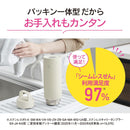 ZOJIRUSHI ステンレスマグ 500ml SM-RS50 WZ 【直送品】 返品・キャンセル・他商品と同時購入は不可