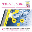 ZOJIRUSHI ステンレスマグ 650ml SM-RS65 GA 【直送品】 返品・キャンセル・他商品と同時購入は不可