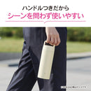 ZOJIRUSHI ステンレスマグ 650ml SM-RS65 GA 【直送品】 返品・キャンセル・他商品と同時購入は不可