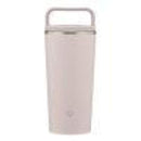 ステンレスキャリータンブラー 300ml SX-JS30 HM 【直送品】 返品・キャンセル・他商品と同時購入は不可