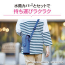 ZOJIRUSHI ステンレスマグ 600ml SM-VB60 BM 【直送品】 返品・キャンセル・他商品と同時購入は不可