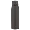 ZOJIRUSHI ステンレスマグ 0.95L SM-VB95 BM 【直送品】 返品・キャンセル・他商品と同時購入は不可