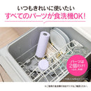 ZOJIRUSHI ステンレスマグ 480ml SU-AA48 YM 【直送品】 返品・キャンセル・他商品と同時購入は不可