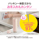 ZOJIRUSHI ステンレスマグ 480ml SU-AA48 CP 【直送品】 返品・キャンセル・他商品と同時購入は不可
