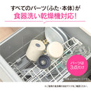 ZOJIRUSHI ステンレススープジャー 400ml SWLA40 CM 【直送品】 返品・キャンセル・他商品と同時購入は不可