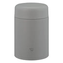 ZOJIRUSHI ステンレススープジャー 520ml SWLA52 HM 【直送品】 返品・キャンセル・他商品と同時購入は不可