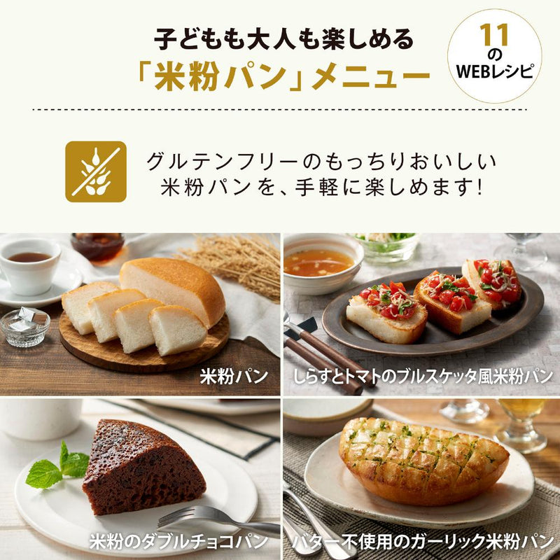 象印 IH炊飯ジャー NW-SB10-BA 5.5合炊き メーカー直送 ▼返品・キャンセル不可【他商品との同時購入不可】