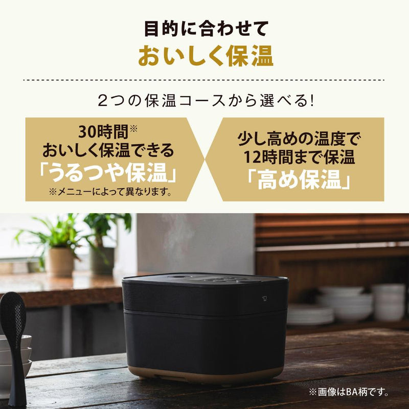 象印 IH炊飯ジャー NW-SB10-BA 5.5合炊き メーカー直送 ▼返品・キャンセル不可【他商品との同時購入不可】