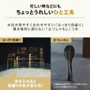 象印 IH炊飯ジャー NW-SB10-BA 5.5合炊き メーカー直送 ▼返品・キャンセル不可【他商品との同時購入不可】