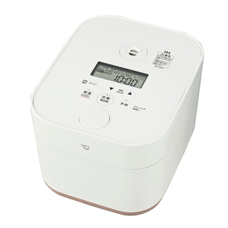 象印 IH炊飯ジャー NW-SB10-WA 5.5合炊き メーカー直送 ▼返品・キャンセル不可【他商品との同時購入不可】