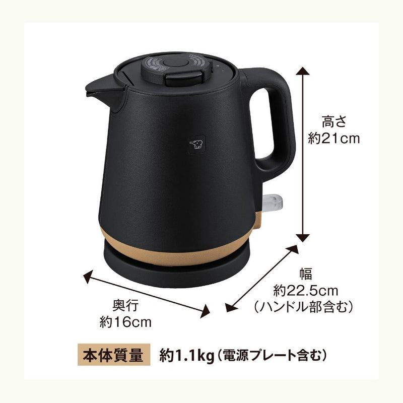 象印 電気ケトル STAN. CK-PA08-BA メーカー直送 ▼返品・キャンセル不可【他商品との同時購入不可】