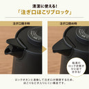 象印 電気ケトル STAN. CK-PA08-BA メーカー直送 ▼返品・キャンセル不可【他商品との同時購入不可】