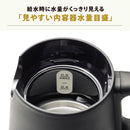 象印 電気ケトル STAN. CK-PA08-BA メーカー直送 ▼返品・キャンセル不可【他商品との同時購入不可】
