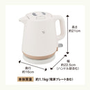 象印 電気ケトル STAN. CK-PA08-WA メーカー直送 ▼返品・キャンセル不可【他商品との同時購入不可】