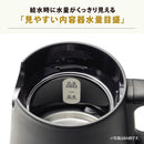 象印 電気ケトル STAN. CK-PA08-WA メーカー直送 ▼返品・キャンセル不可【他商品との同時購入不可】
