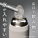 ZOJIRUSHI ステンレスクールボトル 750ml SDKA75 BM 【直送品】 返品・キャンセル・他商品と同時購入は不可