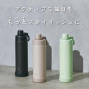 ZOJIRUSHI ステンレスクールボトル 750ml SDKA75 HM 【直送品】 返品・キャンセル・他商品と同時購入は不可