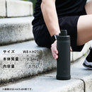 ZOJIRUSHI ステンレスクールボトル 750ml SDKA75 HM 【直送品】 返品・キャンセル・他商品と同時購入は不可