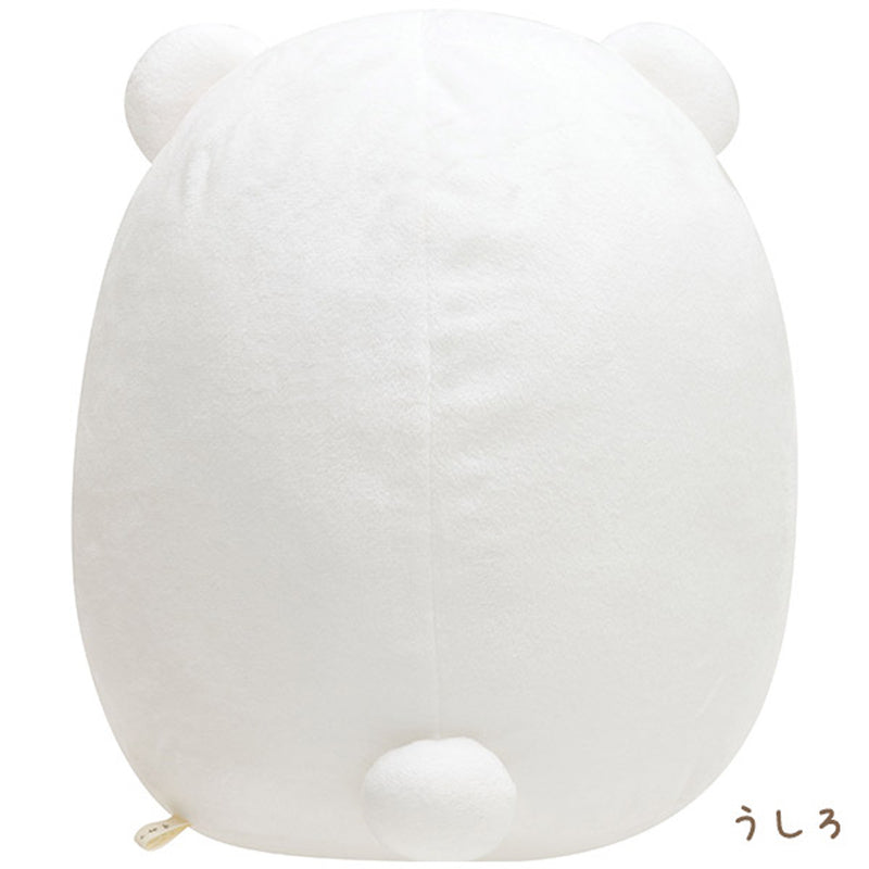 San-X Plush Toy (M) Polar Bear MP62101