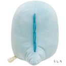 San-X Plush Toy (S) Lizard MP79901