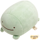 San-X Super Mochi Mochi Plush Toy Lizard (Genuine) MX79401