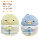 San-X Sumikko Gurashi Sumikko House Hoshi no Tapioka House MY39701