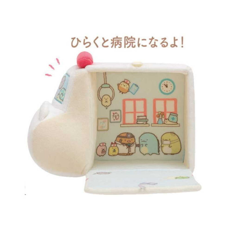 San-X Sumikkogurashi Pretend Play Ambulance MY54101