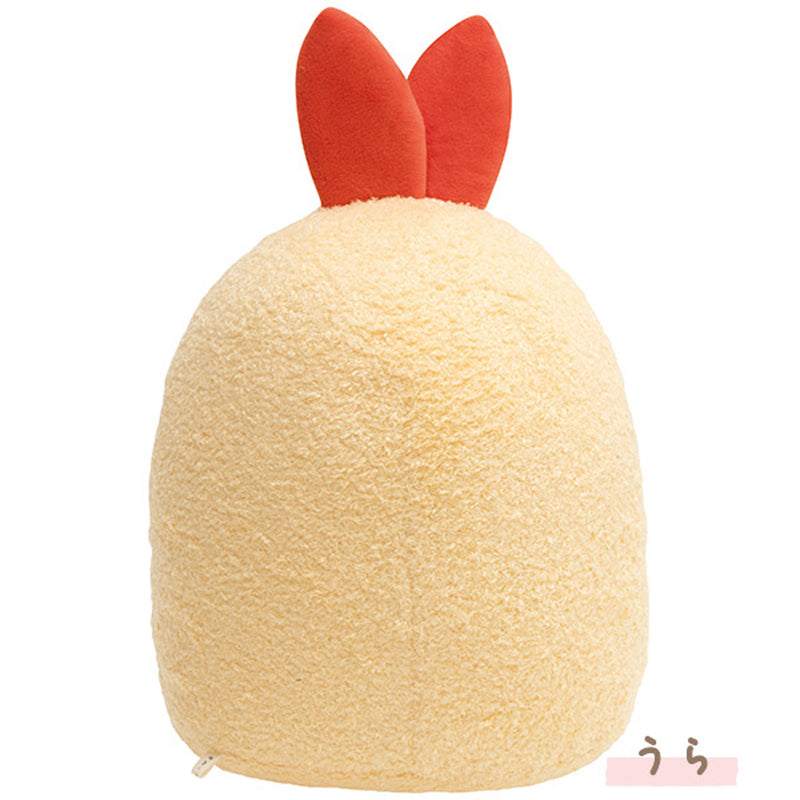 San-X Plush Toy (L) Shrimp Fly Tail MY93201